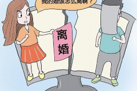 济宁工资清欠服务